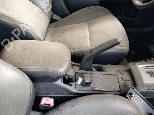 Used Middle console Middle console MITSUBISHI LANCER VIII (CY_A, CZ_A) 1.8 (CY3A, CY6A) (143 hp) 39890777 39890777