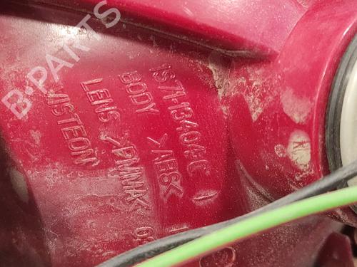 Right taillight FORD MONDEO III Turnier (BWY)  | BP20207202C35 
