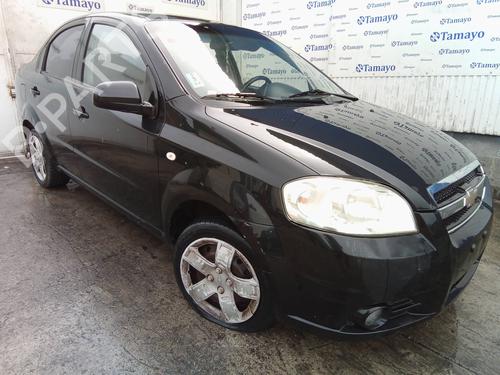 Starter CHEVROLET AVEO / KALOS Hatchback (T250, T255)  | BP22700991M8 