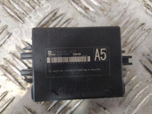 Electronic module TOYOTA RAV 4 V (_A5_, _H5_) 2.0 (MXAA52) | BP39976070M83 - Image 3