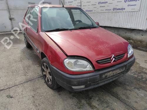 Tailgate lift support CITROËN SAXO (S0, S1) 1.5 D | BP29309387C138 