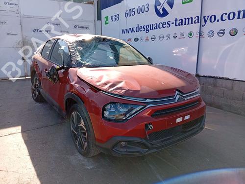 Used Right front shock absorber Right front shock absorber CITROËN C4 III (BA_, BB_, BC_) 1.2 PureTech 130 (BAHNSA, BAHNSB) (130 hp) 35951724 35951724