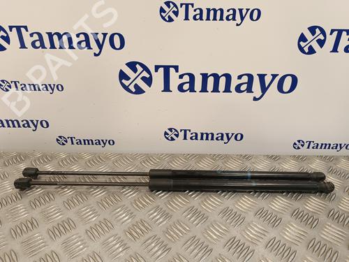 Used Tailgate lift support PEUGEOT 5008 (0U_, 0E_) [2009-2017]  16685396