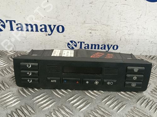 BP29999342I5 main image