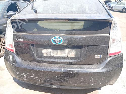 Serratura portellone posteriore Serratura portellone posteriore TOYOTA PRIUS (_W3_) 1.8 Hybrid (ZVW3_) (99 hp) 37523327 37523327