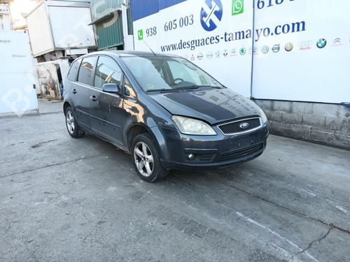 Used Gearbox Gearbox FORD FOCUS C-MAX (DM2) 1.6 TDCi (90 hp) 34010332 34010332