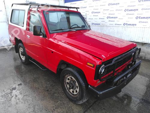 Motor Motor NISSAN PATROL III/1 Station Wagon (W160) [1979-1989] 34583411 34583411