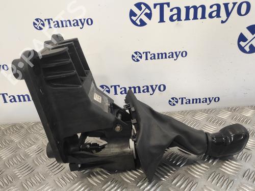 Gear lever PEUGEOT 208 I (CA_, CC_)  | BP16471156M90 