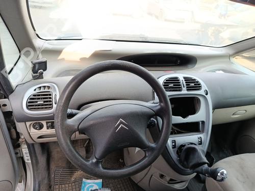 Switch FORD FOCUS I (DAW, DBW) 1.6 16V | BP28132977I30 