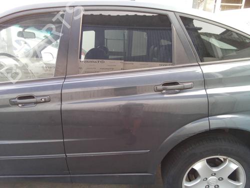 Starter SSANGYONG ACTYON I  | BP11240149M8 