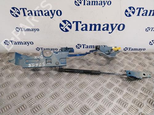 Gassdemper Bakluke BMW 2 Active Tourer (U06) 220i Mild Hybrid | BP28293777C138 