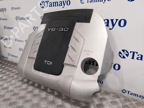 Upper protection AUDI Q7 (4LB) 3.0 TDI quattro | BP30316602M93