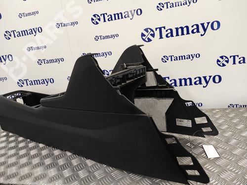 Armrest / Center console BMW 2 Gran Tourer (F46)  | BP10653862I20 