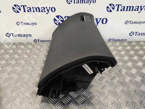 Glove box MERCEDES-BENZ R-CLASS (W251, V251)  | BP13076074C95 