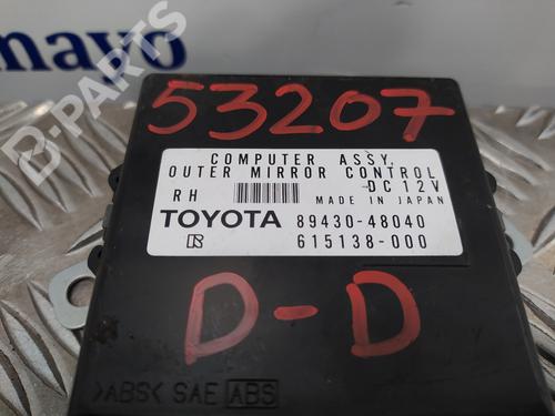 Electronic module LEXUS RX (_U3_) 400h (MHU38_, MHU38R) | BP9579736M83 