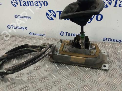 Gear lever VW GOLF IV (1J1)  | BP25728250M90 