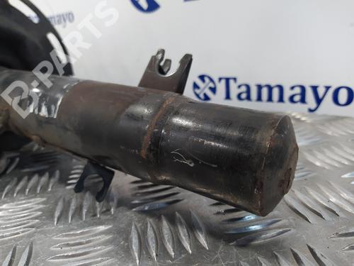 Left front shock absorber CITROËN C3 II (SC_)  | BP10641147M16 