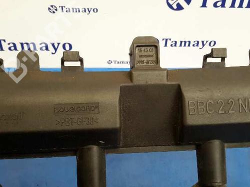 Ignition coil CITROËN XSARA Coupe (N0)  | BP6089931M94 