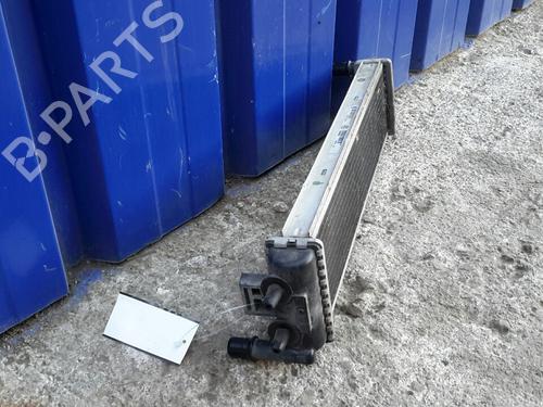Oil radiator PEUGEOT 508 SW I (8E_) 2.0 HDi RXH Hybrid4 | BP14360291M33 