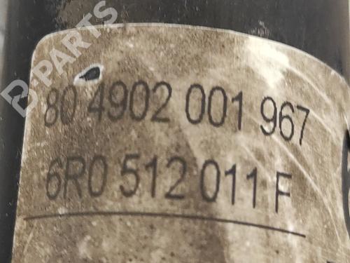 Right rear shock absorber SEAT IBIZA IV (6J5, 6P1)  | BP9148201M19 