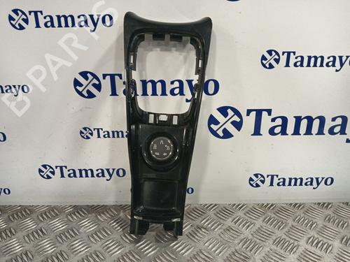 Kombi Kontakt / Stilkkontakt PEUGEOT 2008 I (CU_) [2013-2025]  30293910