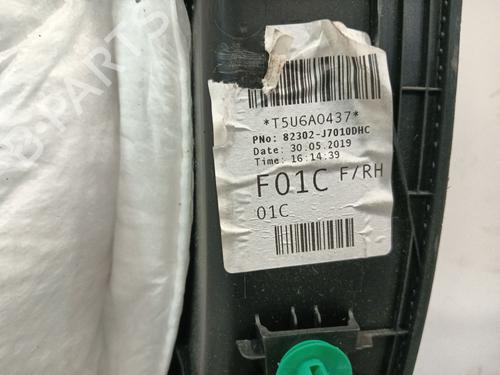Front right panel KIA CEED (CD) | BP36668963C59 - Image 4