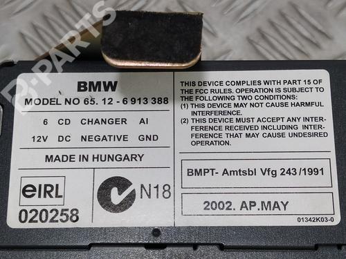 Electronic module BMW 5 Touring (E39) 525 tds | BP11024539M83 