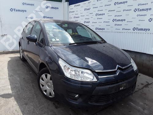 Front bumper reinforcement CITROËN C4 I (LC_)  | BP9145238C109 