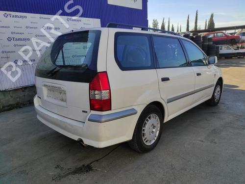 Engine control unit (ECU) MITSUBISHI SPACE WAGON (N9_W, N8_W)  | BP21381392M57 