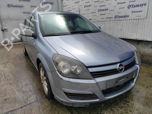 Tailgate lift support OPEL ASTRA H (A04) 1.7 CDTI (L48) | BP14359202C138 
