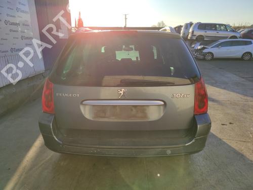 Fuse box PEUGEOT 307 SW (3H)  | BP24548803E1 