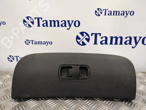 Used Glove box KIA CARNIVAL / GRAND CARNIVAL III (VQ) [2005-2015]  17240127