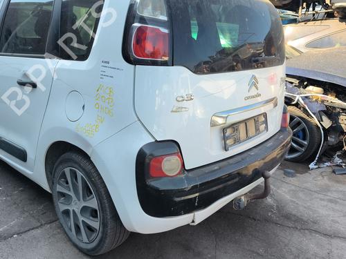 Used Left rear shock absorber Left rear shock absorber CITROËN C3 Picasso (SH_) 1.6 HDI 90 (92 hp) 39963246 39963246