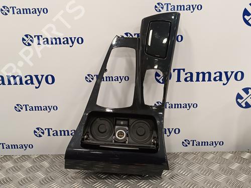 Middle console BMW 5 (F10) 520 i | BP40088029I22 - Image 2