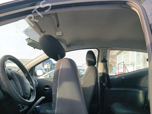 Fuse box CITROËN C2 (JM_) 1.1 | BP31823048E1 