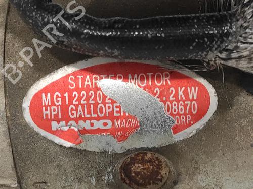 Starter VW POLO (6N2) 1.4 16V | BP12213112M8 