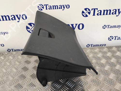 Glove box FORD FIESTA VI (CB1, CCN)  | BP13020271C95 