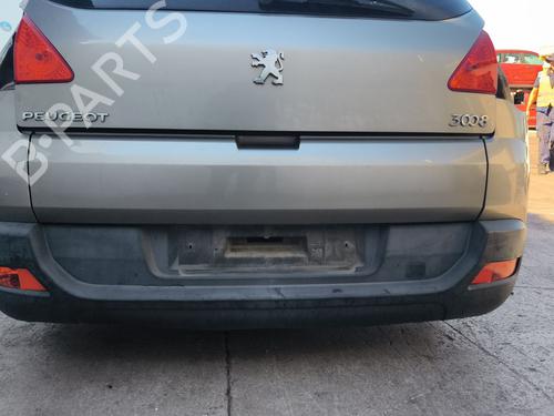 Used Rear bumper reinforcement Rear bumper reinforcement 39137347 39137347