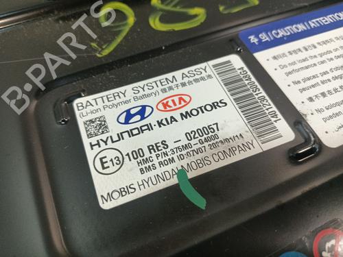 Battery KIA XCEED (CD) 1.5 T-GDi MHEV | BP36033027E11 - Image 3