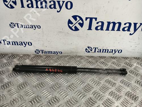 tailgate-lift-support-land-rover-discovery-iv-l319-2009-2010-2011-2012-2013-2014-2015-2016-2017-2018-31998576 main image