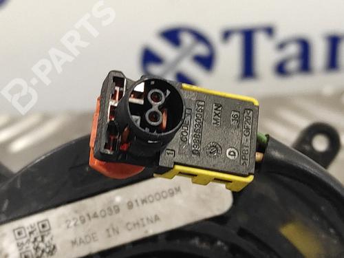Squib airbag OPEL MERIVA B MPV (S10)  | BP12000846C102