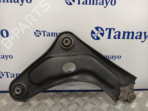 Left front suspension arm CITROËN C-ELYSEE (DD_)  | BP21027765M12 