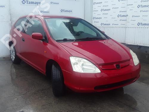 Starter HONDA CIVIC VII Hatchback (EU, EP, EV) 1.4 i (EP1, EU7) | BP9426743M8 