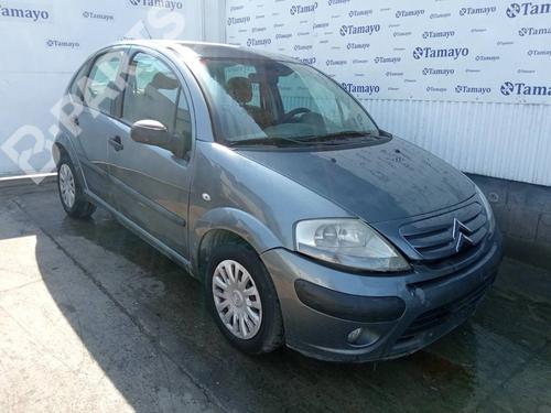 Startmotor CITROËN C3 I (FC_, FN_) 1.4 i | BP8527497M8 