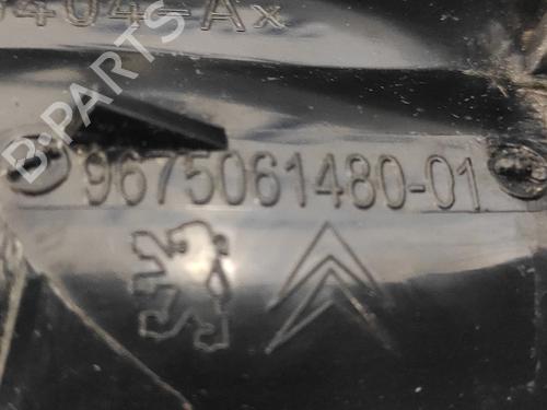 Right taillight CITROËN C5 III (RD_) 1.6 HDi 110 (RD9HZC) | BP15408361C35 