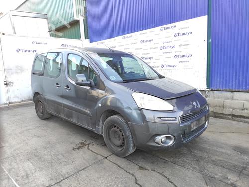 Front left interior door handle PEUGEOT PARTNER Tepee  | BP17450341I13  - Image 7