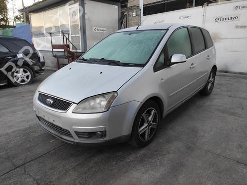 Pipe FORD FOCUS C-MAX (DM2)  | BP26878695M125 