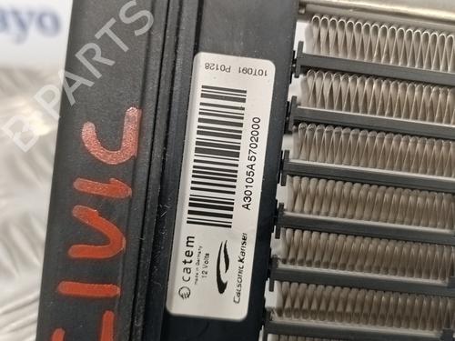 Heater resistor HONDA CIVIC VIII Hatchback (FN, FK)  | BP17461840M108 