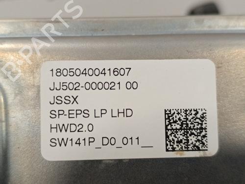 Steering rack PEUGEOT 308 II (LB_, LP_, LW_, LH_, L3_)  | BP15778376M22 