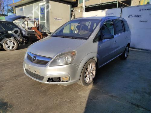 Right mirror OPEL ZAFIRA / ZAFIRA FAMILY B (A05)  | BP22926424C27 